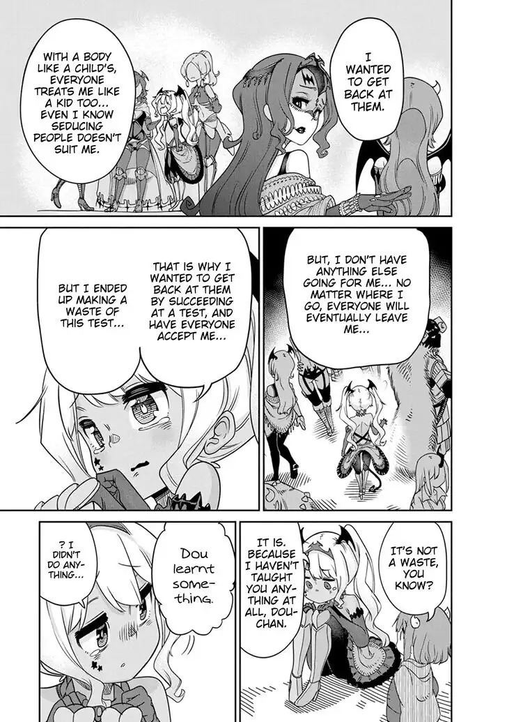 Maou no Musume wa Yasashi Sugiru!! Chapter 7 13